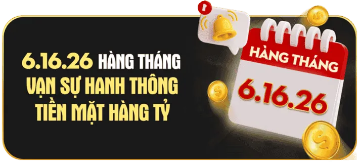 Thưởng và Khuyến mãi đặc biệt